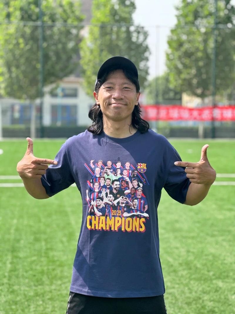 Tuấn Sim